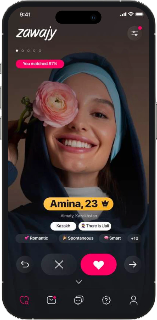 Zawajy app discovery screen